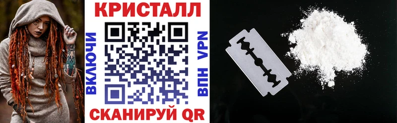 Amphetamine 98% Искитим