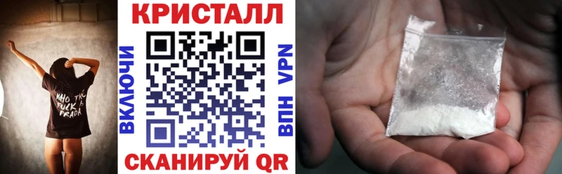 Купить  Искитим  АМФ 98% 