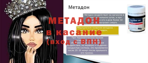 a pvp Иннополис