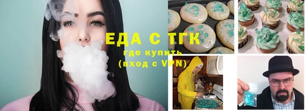 a pvp Иннополис