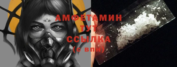 а пвп мука Инта