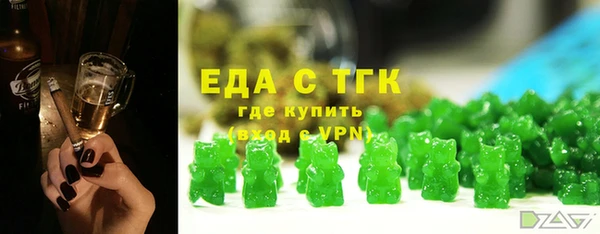 a pvp Иннополис