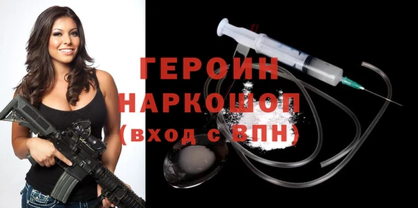 a pvp Иннополис