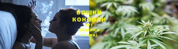 альфа пвп VHQ Инсар