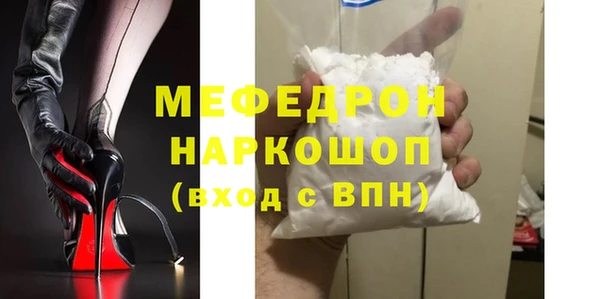 a pvp Иннополис
