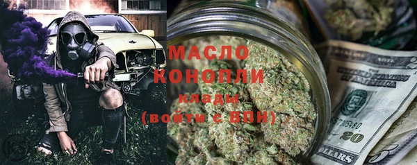 альфа пвп VHQ Инсар