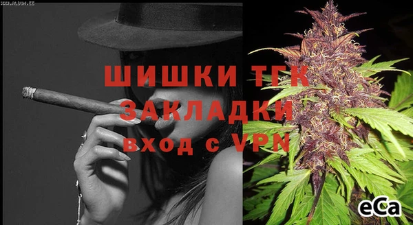 a pvp Иннополис