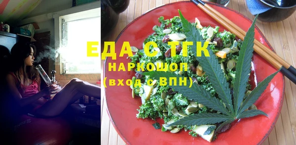 а пвп мука Инта