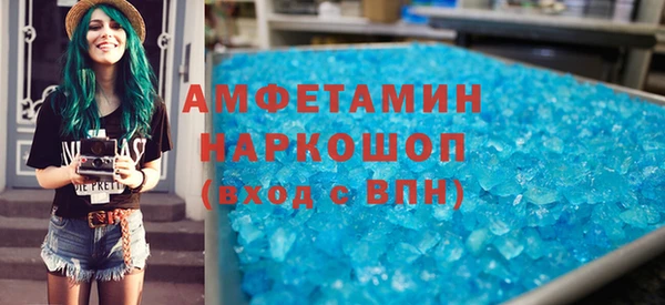 а пвп мука Инта