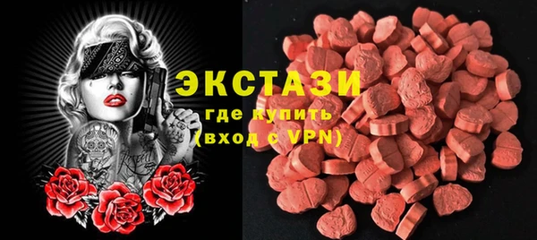 a pvp Иннополис