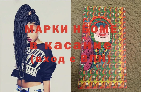 а пвп мука Инта