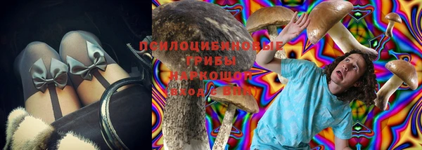 альфа пвп VHQ Инсар