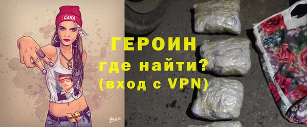 а пвп мука Инта