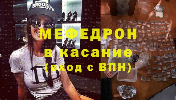 а пвп мука Инта