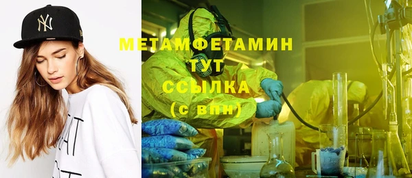 a pvp Иннополис