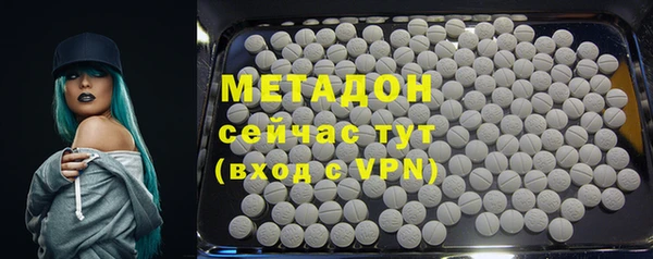 а пвп мука Инта