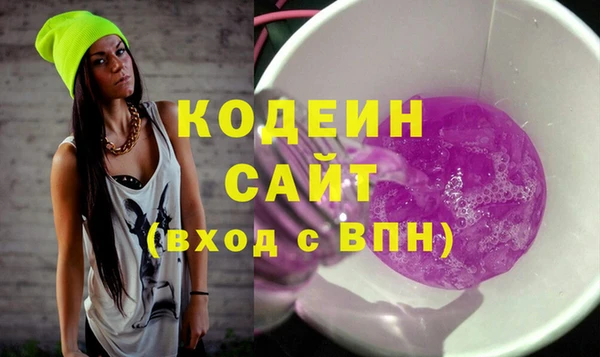 а пвп мука Инта