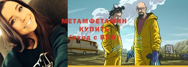 а пвп мука Инта