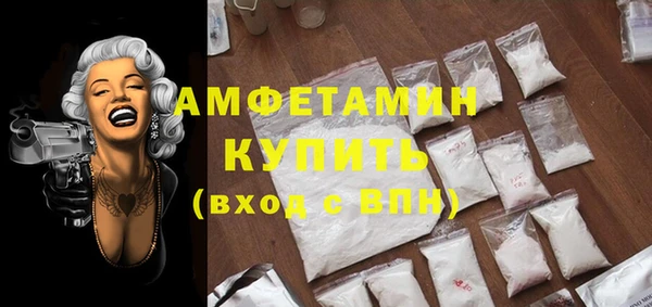 а пвп мука Инта