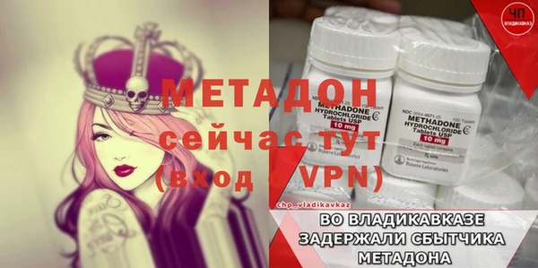 а пвп мука Инта