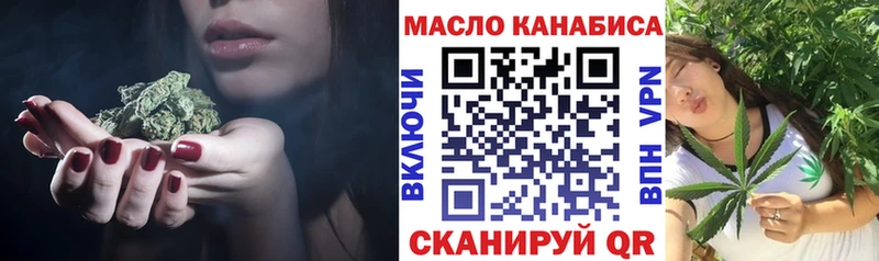 Купить закладки  Искитим  ТГК Wax 