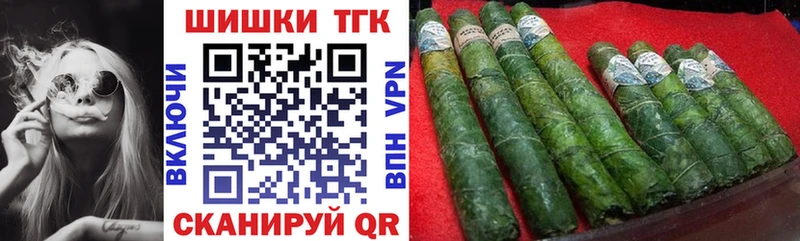Купить где  Искитим  Каннабис AK-47 